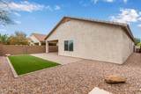 5629 Montebello Way - Photo 24