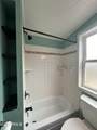 645 Holly Ave. - Photo 14