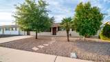 7514 Moreland Street - Photo 1