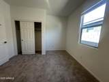47691 Kenner Drive - Photo 11