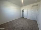 47691 Kenner Drive - Photo 5
