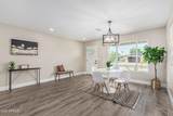 527 19TH Street - Photo 4