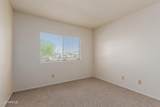 1825 Ray Road - Photo 16