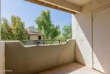 1825 Ray Road - Photo 19