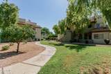 1825 Ray Road - Photo 21