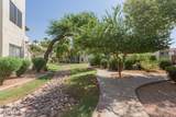 1825 Ray Road - Photo 22