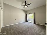 1331 Baseline Road - Photo 26