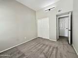 1331 Baseline Road - Photo 33