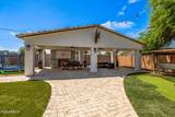 10209 Jones Avenue - Photo 33