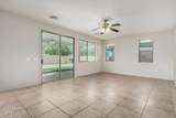 440 Wisteria Place - Photo 10