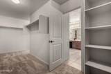 440 Wisteria Place - Photo 26
