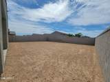 4257 Lisa Lane - Photo 24