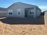 15842 Gray Fox Trail - Photo 5