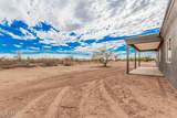 10587 Kristen Lane - Photo 34