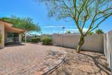 1901 Flynn Lane - Photo 35