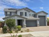 25509 140TH Drive - Photo 1