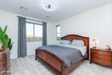 48811 Lula Street - Photo 26