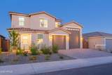 48811 Lula Street - Photo 3