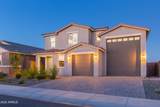 48811 Lula Street - Photo 6