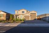 48811 Lula Street - Photo 67