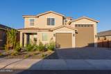48811 Lula Street - Photo 68