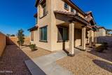 814 Agua Fria Lane - Photo 9