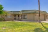 10505 Campana Drive - Photo 1