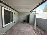 10856 Santa Fe Drive - Photo 22