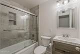 2310 Marmora Street - Photo 10