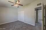 2310 Marmora Street - Photo 11