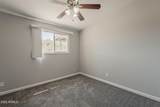 2310 Marmora Street - Photo 13