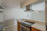 2310 Marmora Street - Photo 9