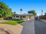 6813 Diamond Street - Photo 3