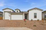4744 Serviceberry Lane - Photo 1
