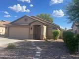 10379 Tonopah Drive - Photo 3