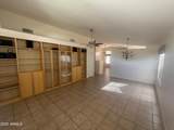 10379 Tonopah Drive - Photo 5