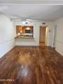 10330 Thunderbird Boulevard - Photo 24