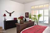 20470 Date Palm Way - Photo 15