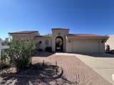 10429 San Tan Boulevard - Photo 1