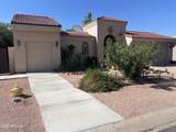 10429 San Tan Boulevard - Photo 10