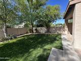 10429 San Tan Boulevard - Photo 11