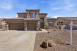 7220 Melinda Lane - Photo 1