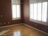 7220 Melinda Lane - Photo 5