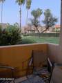 8250 Arabian Trail - Photo 12