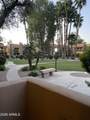 8250 Arabian Trail - Photo 13