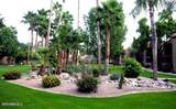 8250 Arabian Trail - Photo 16