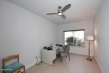 6323 Nisbet Road - Photo 17