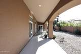 6323 Nisbet Road - Photo 33
