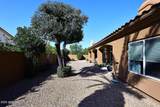 6323 Nisbet Road - Photo 39