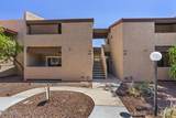 5146 Oak Street - Photo 2